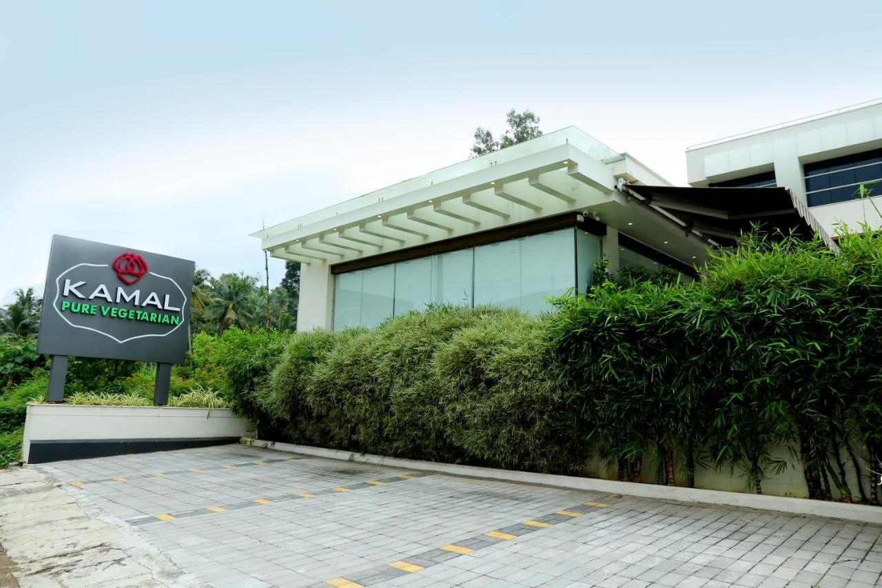 Hotel Hillway Park 콜람 외부 사진