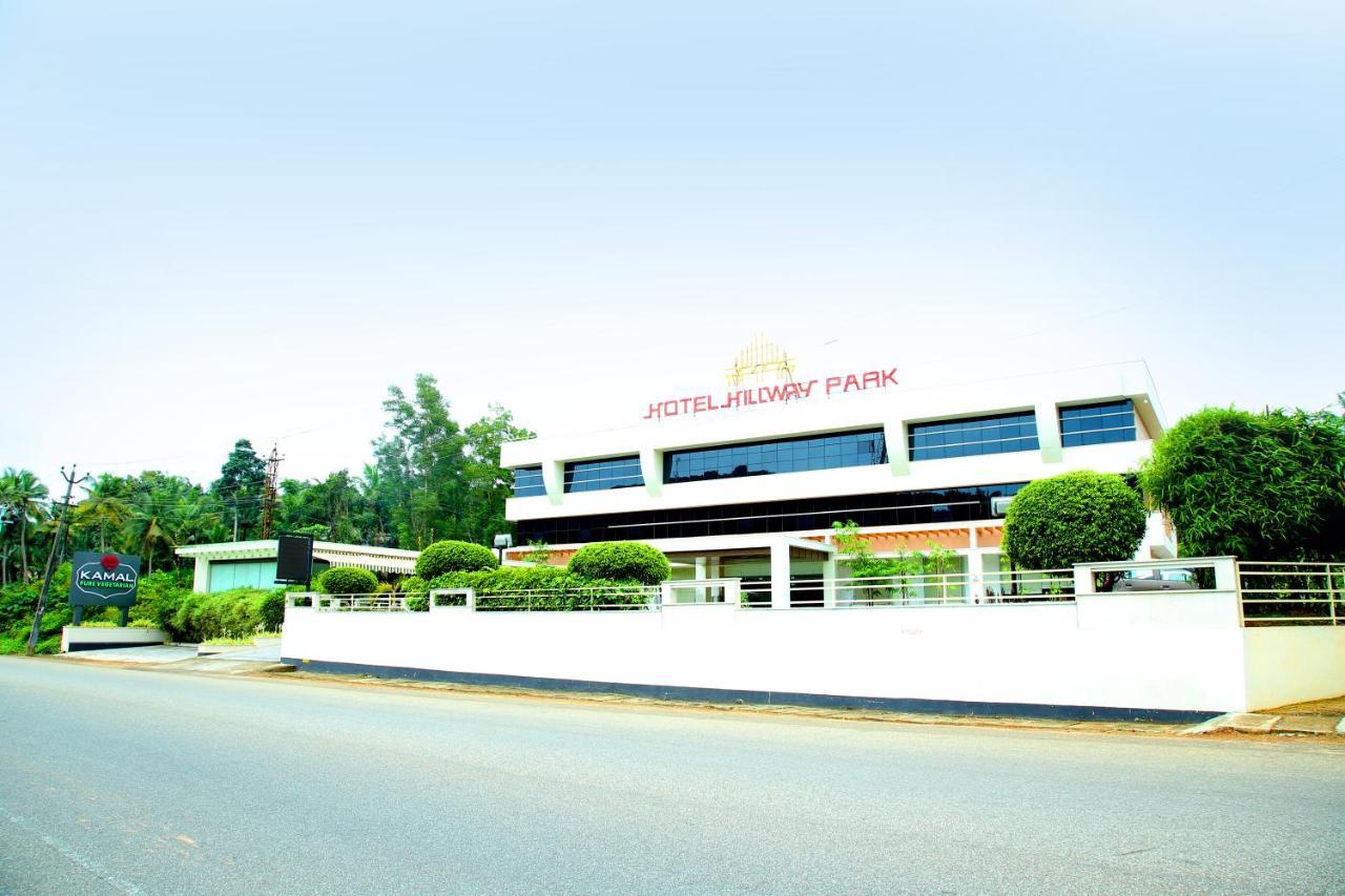 Hotel Hillway Park 콜람 외부 사진